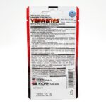 Back view of a Hikari Tropical Vibra Bites fish food package, showing product information, instructions, ingredients, barcode, and expiration date 2026.10.16 at the bottom.