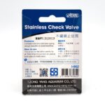 Back packaging of an OISTA Stainless Check Valve, showing product information, features, instructions, a barcode, and company details in English and Chinese.