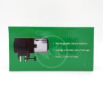 Green product box with an image of an automatic feeder on the left and three features listed on the right: rechargeable lithium battery, 4 programmable daily feedings, and holds 200ml of food.