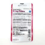 The HIKARI SHRIMP CUISINE 10 G (.35 OZ) package features a white and pink design, showing ingredients, feeding instructions, manufacturer info, barcode, and an expiration date of 2023.12.01 on the back.