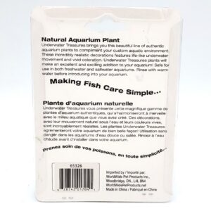 The UT MINI MOSS ROCK 5 PK package for natural aquarium plants includes English and French descriptions, a barcode, and manufacturing info on the back, highlighting benefits for aquarium fish care.