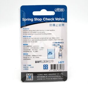 Packaging for a Tzong Yang Aquarium Spring Stop Check Valve, model I-577, with product information in English and Chinese, a diagram showing installation, and a barcode at the bottom.