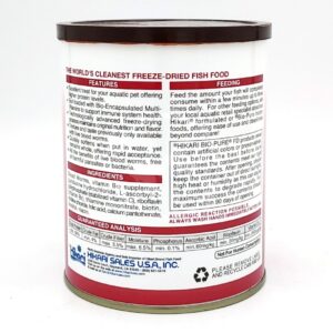 The label on HIKARI FREEZE DRIED BLOOD WORMS highlights its features, ingredients, feeding instructions, guaranteed analysis, and company contact information.