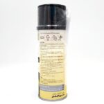 A black spray can with a yellow label displaying safety instructions, directions for use, and personal protective equipment recommendations. The can is photographed upright against a white background.