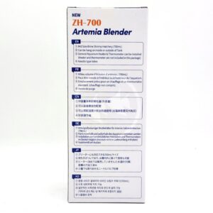The packaging for the ZH-700 Artemia Blender is shown, featuring product information and instructions in six languages (English, French, Chinese, German, Japanese, and Korean) on a white background.